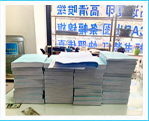 四平腾悦图文